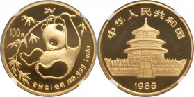 People's Republic gold Panda 100 Yuan (1 oz) 1985 MS67 NGC, KM118, PAN-22A.

HID09801242017