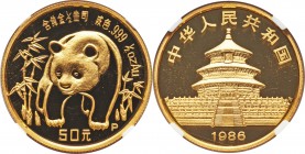 People's Republic gold Proof Panda 50 Yuan (1/2 oz) 1986-P PR69 Ultra Cameo NGC, KM134, PAN-31A.

HID09801242017