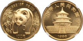 People's Republic gold Panda 100 Yuan (1 oz) 1986 MS68 NGC, KM135, PAN-30A.

HID09801242017