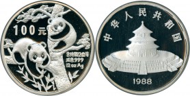 People's Republic silver Proof Panda 100 Yuan (12 oz) 1988 PR69 Ultra Cameo NGC, KM189, PAN-77A. Mintage: 5,000. A handsome and sizeable earlier silve...