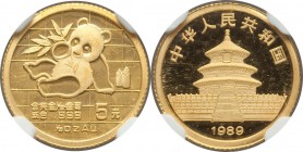 People's Republic 4-Piece Certified gold Panda Yuan Set 1989 MS69 NGC,  1) "Small Date" 5 Yuan, KM183 2) "Small Date" 10 Yuan, KM223 3) "Large Date" 2...