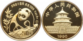 People's Republic gold Proof Panda 50 Yuan (1/2 oz) 1990-P PR69 Deep Cameo PCGS, KM271, PAN-125A. Proof Mintage: 5,000.

HID09801242017