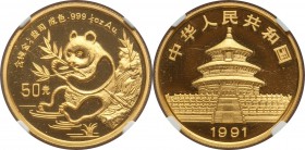People's Republic gold "Small Date" Panda 50 Yuan (1/2 oz) 1991 MS64 NGC, KM349, PAN-143B. AGW 0.4995 oz.

HID09801242017