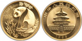 People's Republic gold "Small Date" Panda 100 Yuan (1 oz) 1993 MS69 PCGS, Shenyang mint, KM477, PAN-189B.

HID09801242017