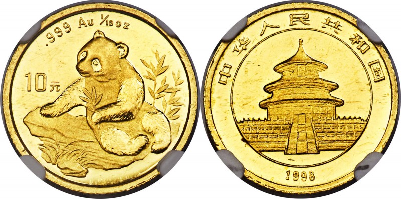People's Republic gold "Small Date" Panda 10 Yuan (1/10 oz) 1998 AU55 NGC, KM112...