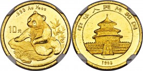 People's Republic gold "Small Date" Panda 10 Yuan (1/10 oz) 1998 AU55 NGC, KM1127, PAN-306A. A better date here offered at a more affordable and only ...