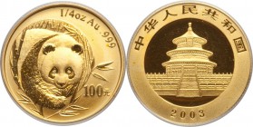 People's Republic gold Panda 100 Yuan (1/4 oz) 2003 MS69 PCGS, KM1471, PAN-364A.

HID09801242017
