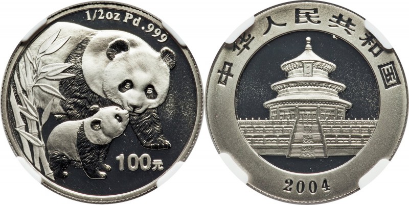 People's Republic palladium Proof Panda 100 Yuan (1/2 oz) 2004 PR70 Ultra Cameo ...