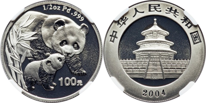 People's Republic palladium Proof Panda 100 Yuan (1/2 oz) 2004 PR69 Ultra Cameo ...