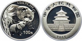 People's Republic palladium Proof Panda 100 Yuan (1/2 oz) 2004 PR69 Deep Cameo PCGS, KM-A1531, PAN-379A. Mintage: 8,000.

HID09801242017