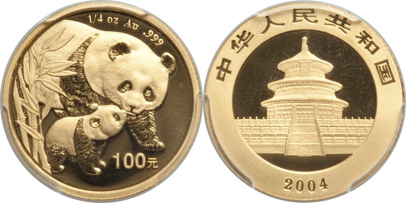 People's Republic gold Panda 100 Yuan (1/4 oz) 2004 MS69 PCGS, KM1533, PAN-374A....