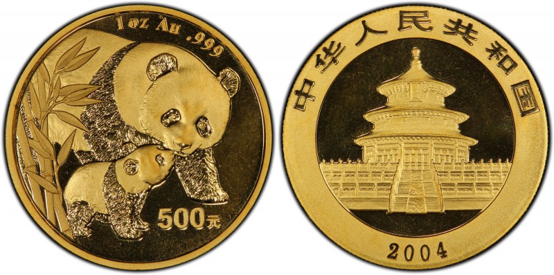 People's Republic gold Panda 500 Yuan (1 oz) 2004 MS69 PCGS,  KM1537, PAN-372A.
...