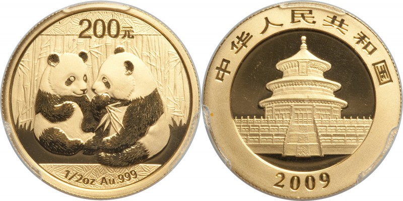 People's Republic gold Panda 200 Yuan (1/2 oz) 2009 MS69 PCGS,  KM1870, PAN-499A...