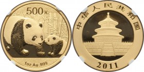 People's Republic gold Panda 500 Yuan (1 oz) 2011 MS70 NGC, KM1975, PAN-528A.

HID09801242017