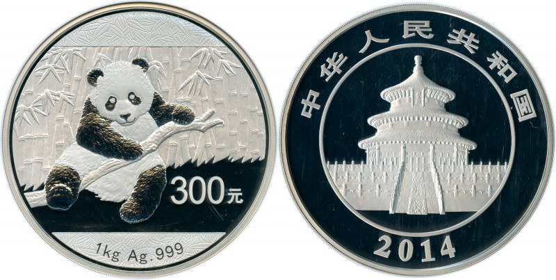 People's Republic silver Proof Panda 300 Yuan (1 Kilo) 2014 PR69 Ultra Cameo NGC...