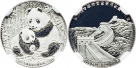 People's Republic platinum Proof Panda "3rd Coin Collection Expo" 1/10 Ounce Medal ND (2015) PR70 Ultra Cameo NGC, cf. PAN-673A (unlisted in platinum ...