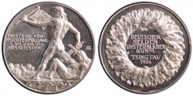 "Defense of Tsingtau" silver Specimen Medal 1914 SP63 PCGS, Zetzmann-4060 (R). 33mm. By A. Hummel and Lauer (Nürnberg). A gorgeous and glassy renditio...