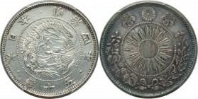 Meiji 50 Sen Year 4 (1871) XF Detail (Harshly Cleaned) PCGS, KM-Y4a.2, JNDA 01-13A. Type II. Variety with Large Dragon surrounded by a 21mm circle of ...