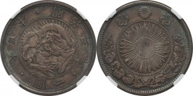 Meiji Yen Year 3 (1870) MS62 NGC, KM-Y5.1, JNDA 01-9. Type I. An amazingly eye-catching example of this first year of issue, gunmetal surfaces disclos...