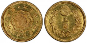 Meiji gold 5 Yen Year 31 (1898) MS63 PCGS, Osaka mint, KM-Y32, JNDA 01-8. Lavishly struck with minimal surface marks and a highly watery reflectivity ...