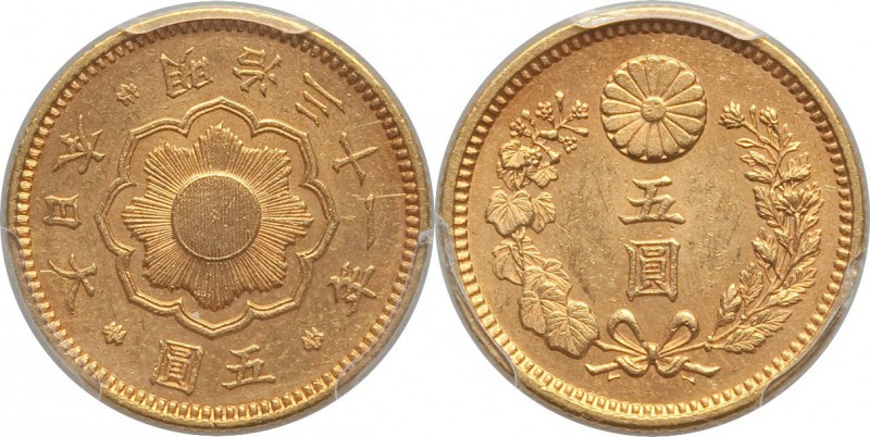 Meiji gold 5 Yen Year 31 (1898) MS62 PCGS, KM-Y32, JNDA 01-8. An ever-popular an...