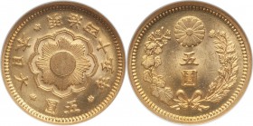 Meiji gold 5 Yen Year 45 (1912) MS64 NGC, KM-Y32. A visually stunning example which appears very nearly gem, full cartwheel luster gracing the surface...