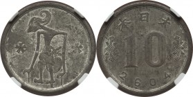 Netherlands East Indies. Japanese Occupation tin 10 Sen NE 2604 (1944) MS61 NGC, Osaka mint, KM-Y66. A rare survivor from this almost entirely remelte...
