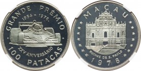Portuguese Colony Pair of silver Proof "Grand Prix" 100 Patacas 1978 PR69 Ultra Cameo NGC, 1) "Decals on Car" 100 Patacas - KM10. Mintage: 610. 2) "No...