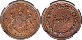 Penang. British Administration 1/2 Cent (1/2 Pice) 1810 MS64 Red and Brown NGC, KM12. Gentle mint red dominates the surfaces of this charming example,...