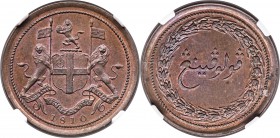 Penang. British Administration 1/2 Cent (1/2 Pice) 1810 MS64 Brown NGC, KM12. Attractively toned to a midnight blue, the devices outlined in cupric re...