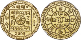 Shah Dynasty. Tribhuvana Bir Bikram gold Ashraphi (Tola) VS 2003 (1946) MS64 NGC, KM703.1. Each detail of this emission is sharply rendered amidst fla...