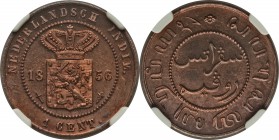 Dutch Colony. Willem III Proof Cent 1856 PR65 Red and Brown Cameo NGC, KM307.2., Scholten-781. An absolutely beaming Proof issue steeped in mint red c...