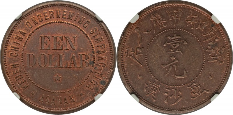 Sumatra. Simpang-tiga copper Proof Estate Dollar ND (c. 1890-1912) PR63 Red and ...