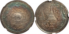 Rama IV Baht ND (1860) AU55 NGC, KM-Y11. A beautiful anepigraphic issue bathed in a rich rainbow of peripheral tones and rather minimal rub on the cen...