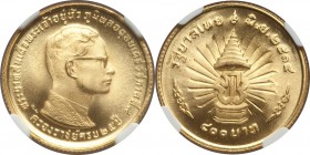 Rama IX gold "25th Year of Reign" 400 Baht BE 2514 (1971) MS69 NGC, KM-Y93. AGW 0.2893 oz.

HID09801242017