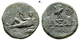 Sicily. Katane circa 186-170 BC. Bronze Æ