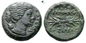 Sicily. Syracuse. Agathokles 317-289 BC. Bronze Æ