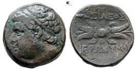 Sicily. Syracuse. Hieronymos 215-214 BC. Bronze Æ