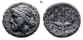 Sicily. Syracuse. Fifth Democracy 214-212 BC. Bronze Æ