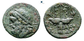 Sicily. Syracuse. Fifth Democracy 214-212 BC. Bronze Æ