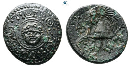 Kings of Macedon. Salamis. Philip III Arrhidaeus 323-317 BC. Bronze Æ