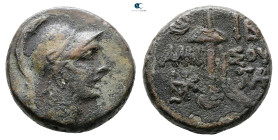Pontos. Amisos. Time of Mithradates VI Eupator 120-63 BC. Bronze Æ