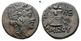 Pontos. Amisos. Time of Mithradates VI Eupator 120-63 BC. Bronze Æ