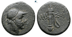 Pontos. Amisos. Time of Mithradates VI Eupator 120-63 BC. Bronze Æ