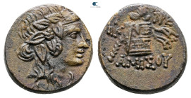 Pontos. Amisos. Time of Mithradates VI Eupator 120-63 BC. Bronze Æ