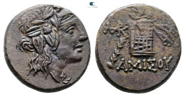 Pontos. Amisos. Time of Mithradates VI Eupator 120-63 BC. Bronze Æ
