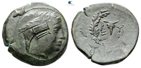 Mysia. Kyzikos circa 300-200 BC. Overstruck on an earlier issue from Kyzikos (SNG Paris 436). Bronze Æ