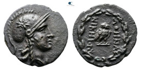 Mysia. Pergamon circa 200-133 BC. Bronze Æ