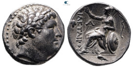Kings of Pergamon. Pergamon. Eumenes I 263-241 BC. In the name of Philetairos. Tetradrachm AR