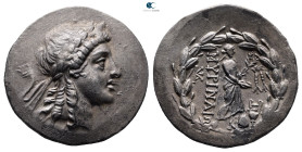 Aiolis. Myrina circa 155-145 BC. Tetradrachm AR
